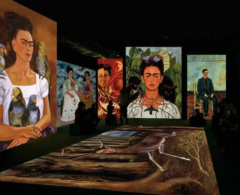 Фрида Кало мультимедийная выставка