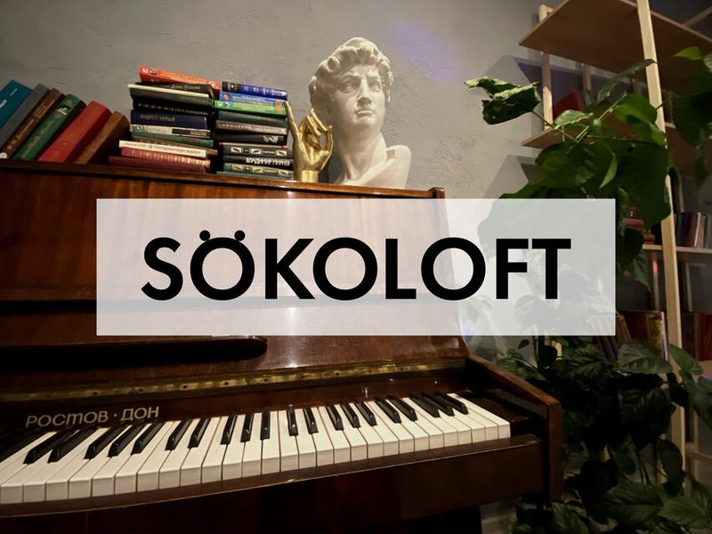 Sokoloft