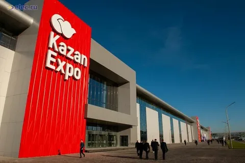 МВЦ «Казань Экспо»
