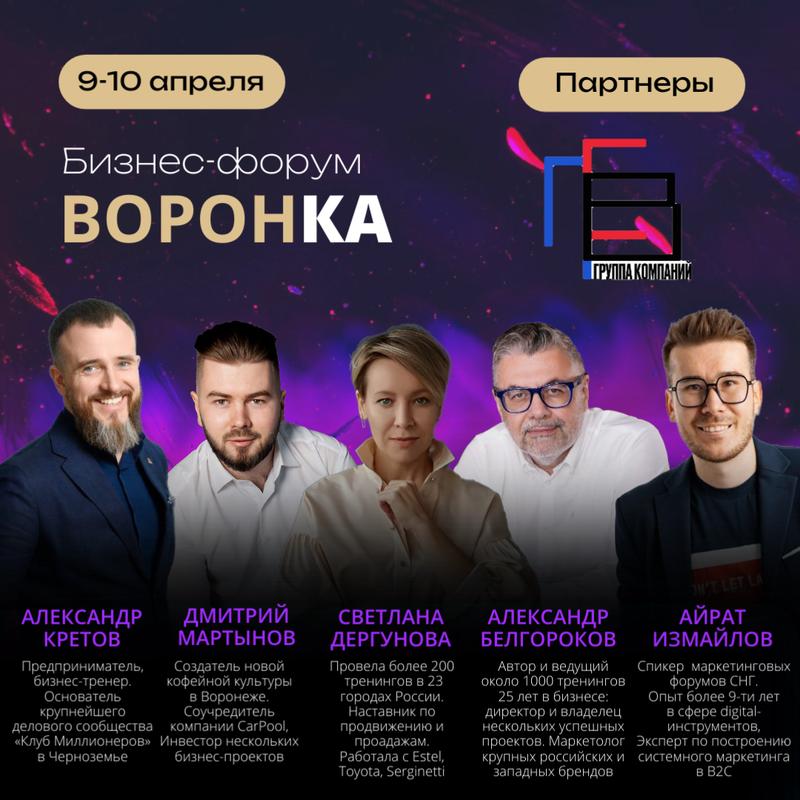 Отель  Marriott