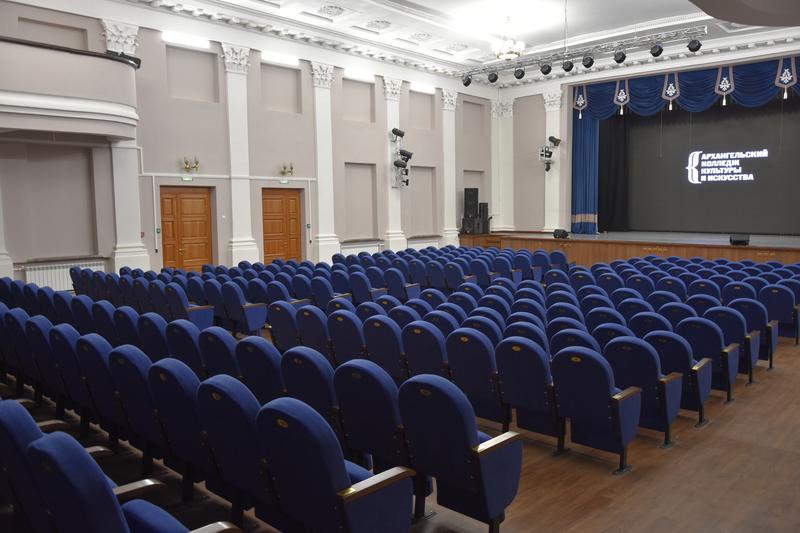 Архангельский колледж культуры и искусства на пр. Троицком