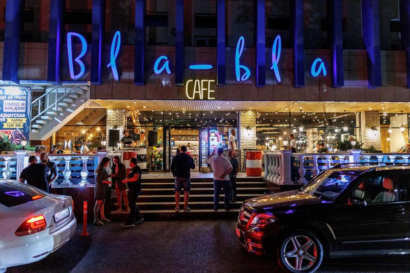 Бла-Бла кафе