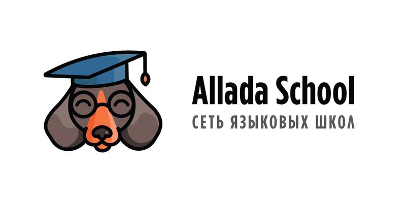 Allada School