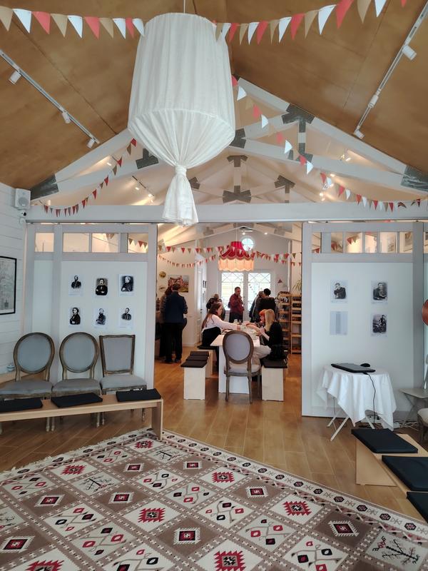 Мельница Штакеншнейдера