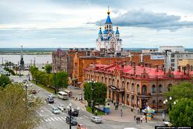 Хабаровск (город)