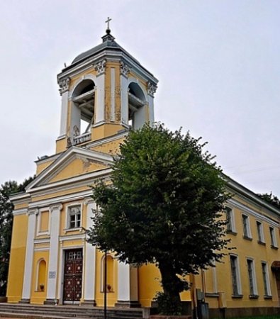 Собор свв. Петра и Павла