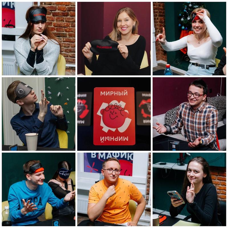 Клуб мафии Polemica SPb