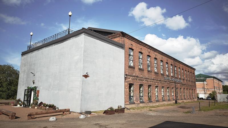 Терра Юридикум