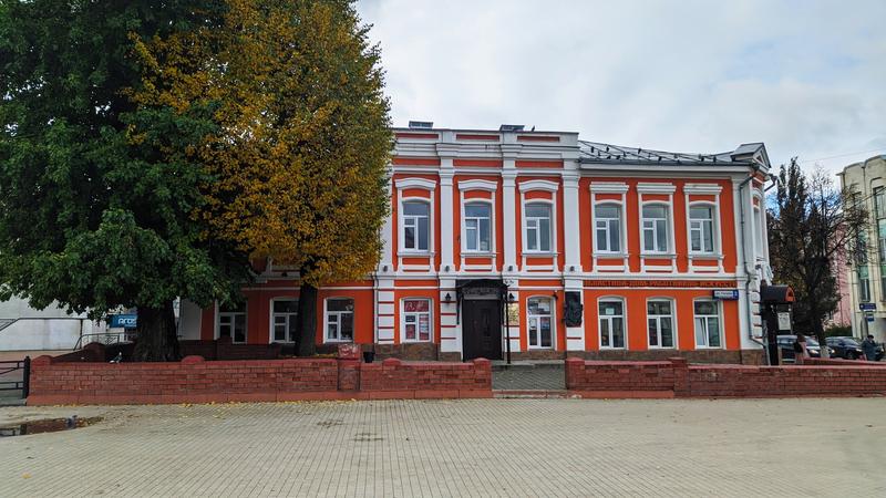 Владимирский областной Дом работников искусств