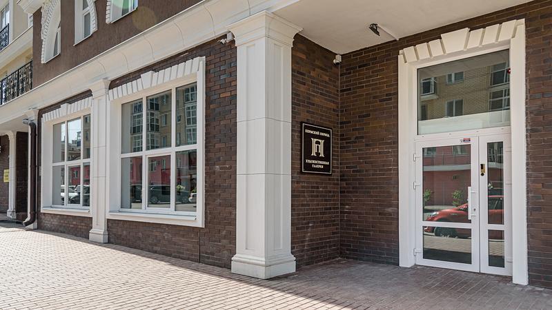 Художественная галерея «Пермский период»