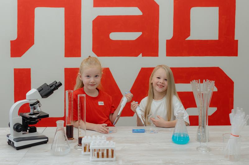 Центр инженерного творчества «Склад Ума»