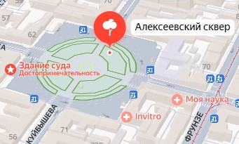 Алексеевский сквер