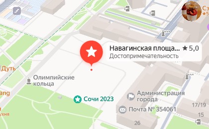 Навагинская площадь