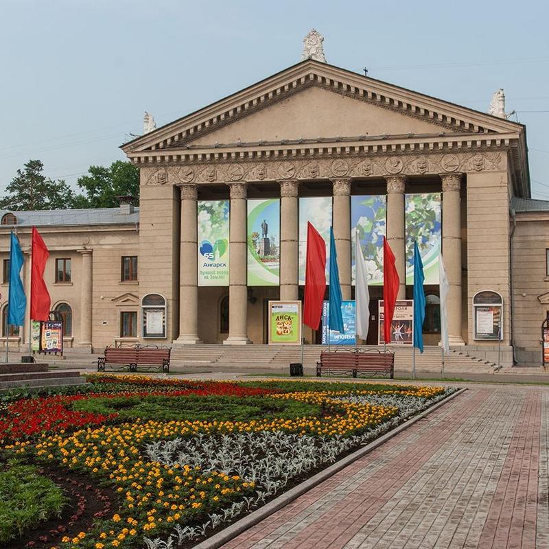 ДК Нефтехимик