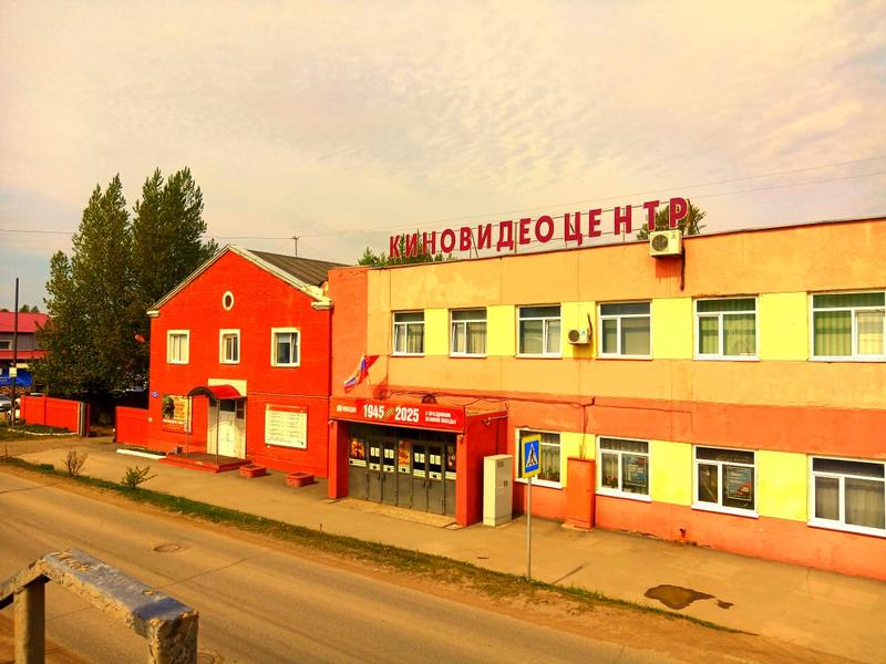 БУК Киновидеоцентр