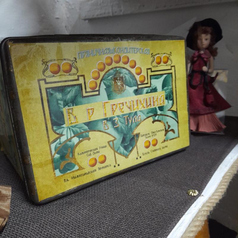 Вкусная лавка - мы про пряник!