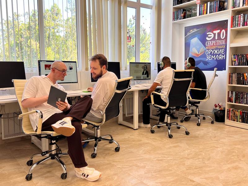 Чистенская сельская библиотека