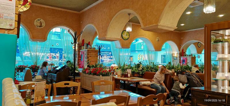 Домашняя Италия