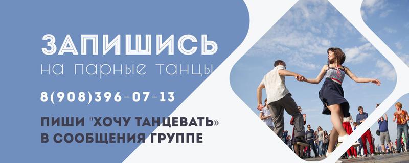 ТЦ Охотный ряд, офис 202