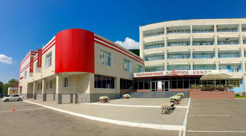 Гостиница "Аврора"