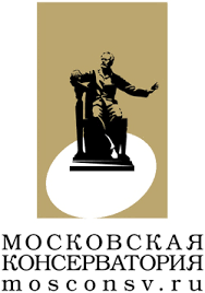 Концертный зал имени Ирины Архиповой