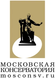 Концертный зал имени Ирины Архиповой