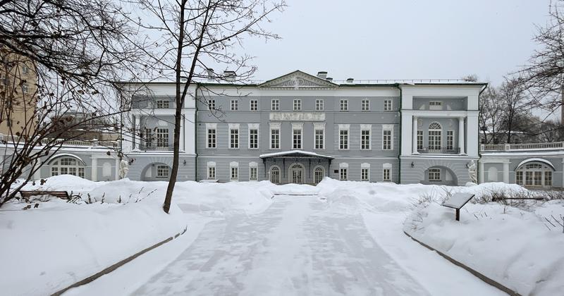 Усадьба Долгоруковых-Бобринских