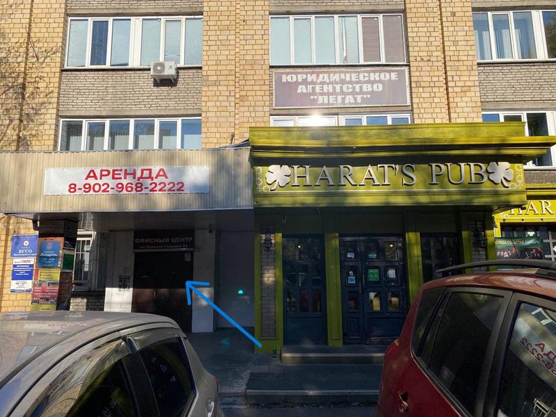 Кабинет психолога Кулинич Юлии