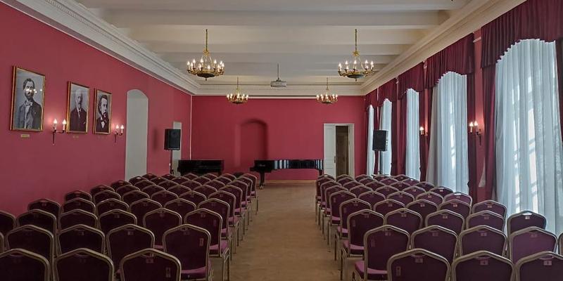 Концертный зал им. И.К. Архиповой