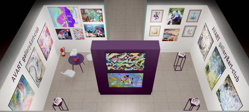 Галерея - клуб AVART