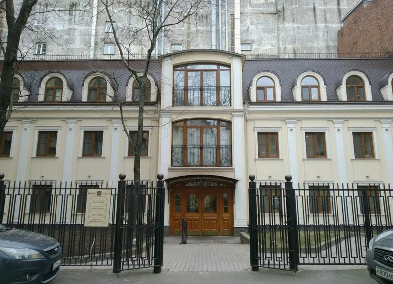 Дворец АртЛайф