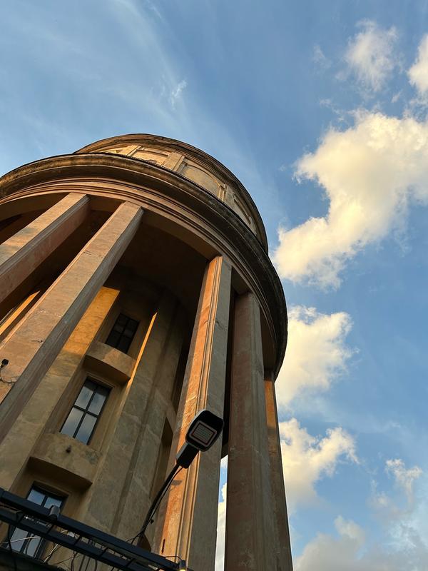 Креативный центр «Башня»