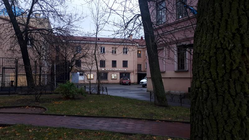 Театр Дождей