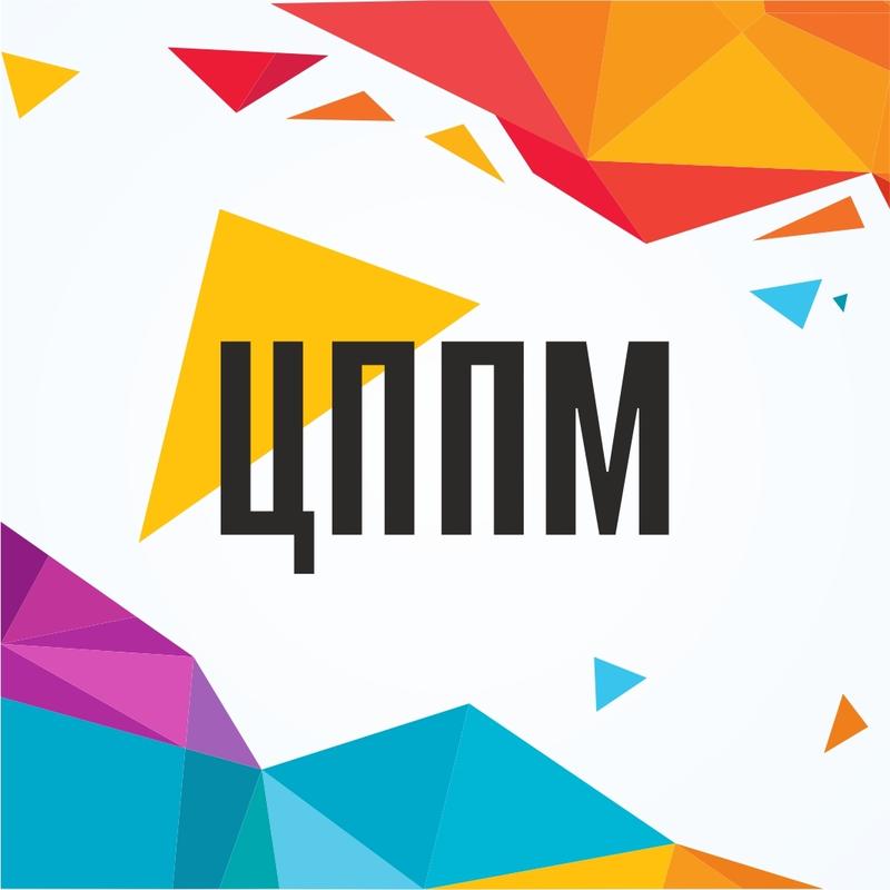 Центр психологической помощи молодежи