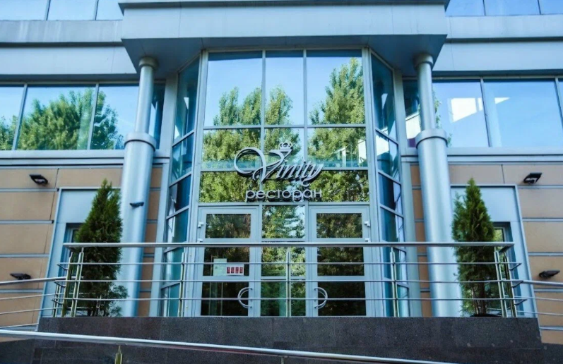 Ресторан Vinity