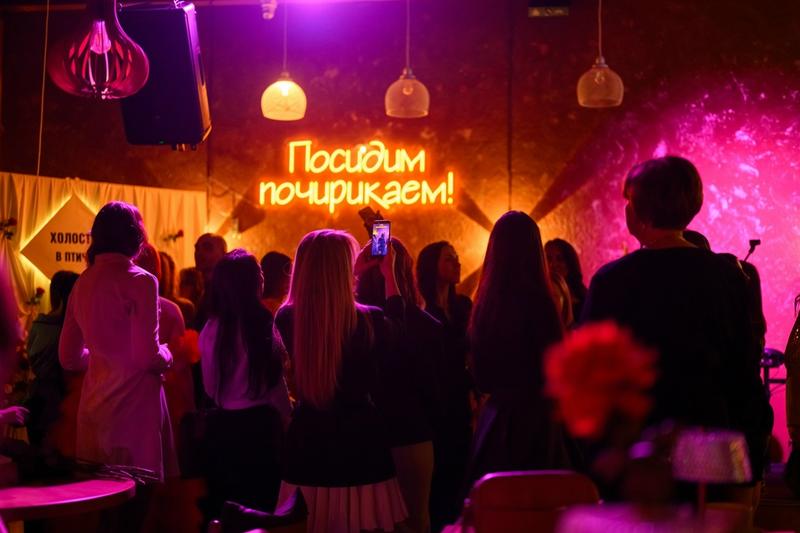 Ты моя птичка