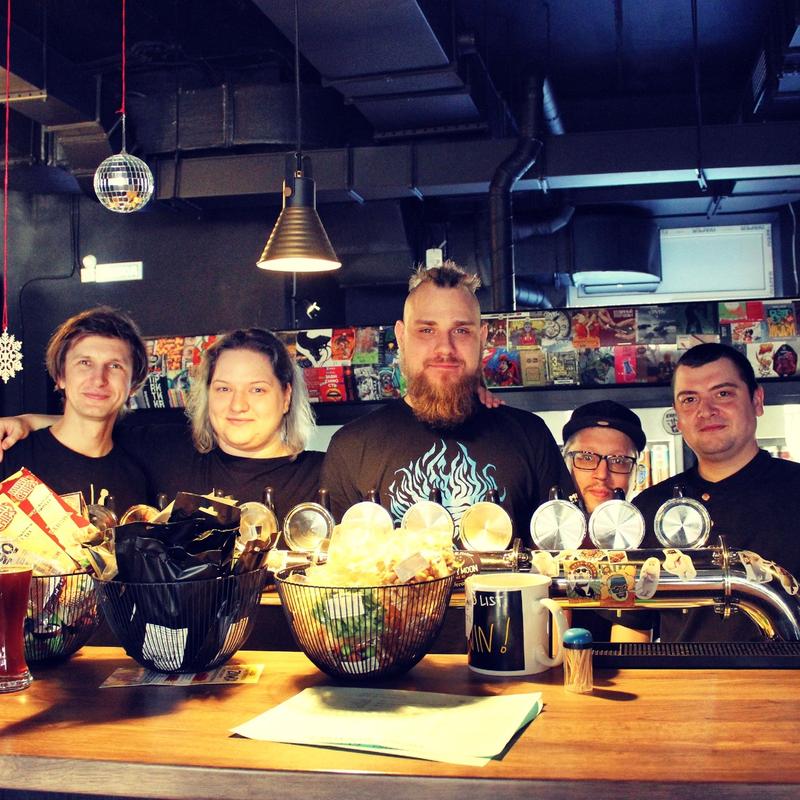 Лекторий крафтового бара Бухарест