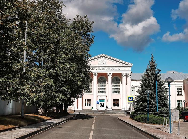 Уфимский городской Дворец детского творчества им.В.М. Комарова