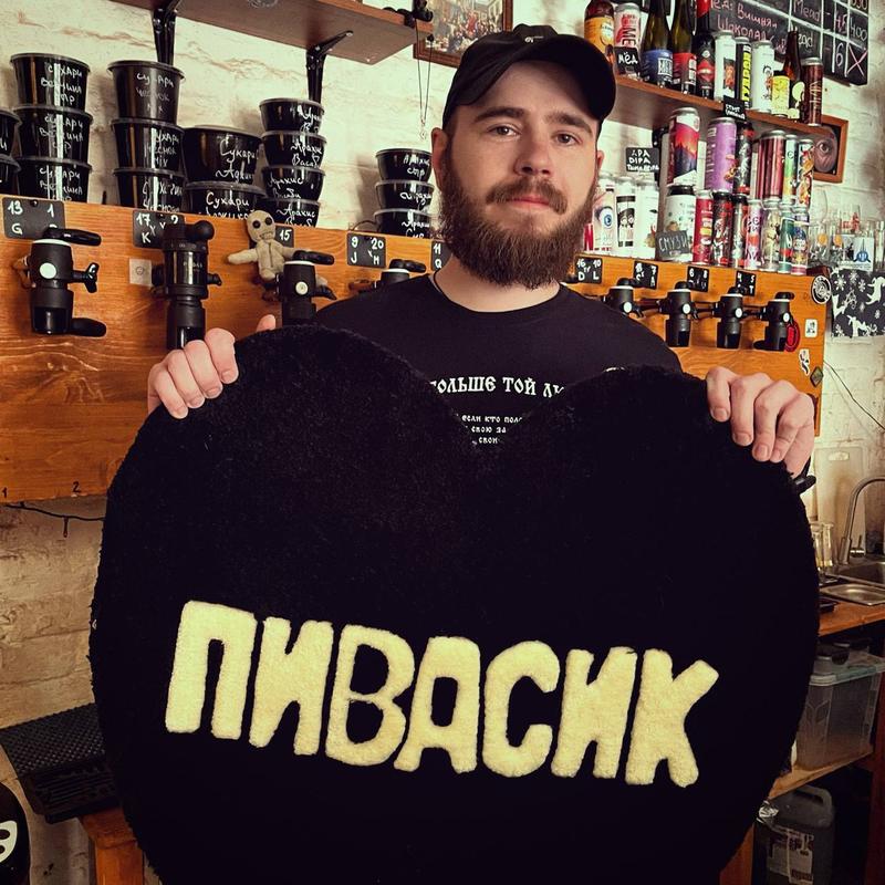 паб «Багадельня»
