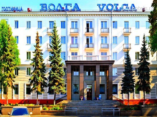 Гостиница Волга