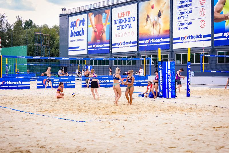 SportBeach