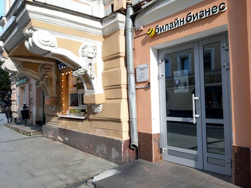 галерея фонда Московское время